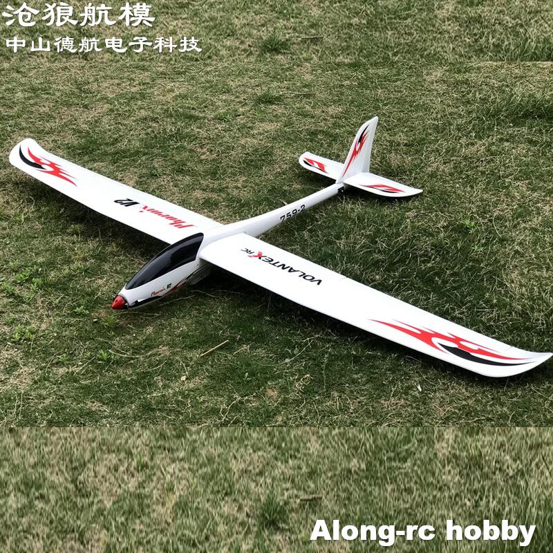 Rc Wing Glider - Oulansi RC Airplane 759 2 EPO