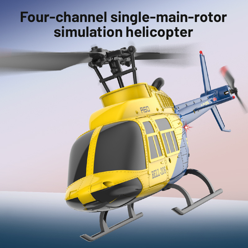 JJRC 4CH RC Helicopter with Op - огляд і ціна Drone Aircraft Jjrc