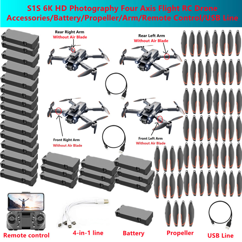 S1S 6K HD Photography Four Axi - огляд і ціна Drone Rc S1S