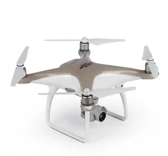 Silicone FUSELAGE cover Thicke - огляд і ціна Drone Rc Toy
