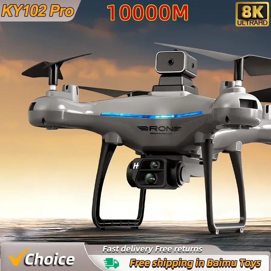 KY102 RC Drone 8K Professional - огляд і ціна Drone Ky102 Rc
