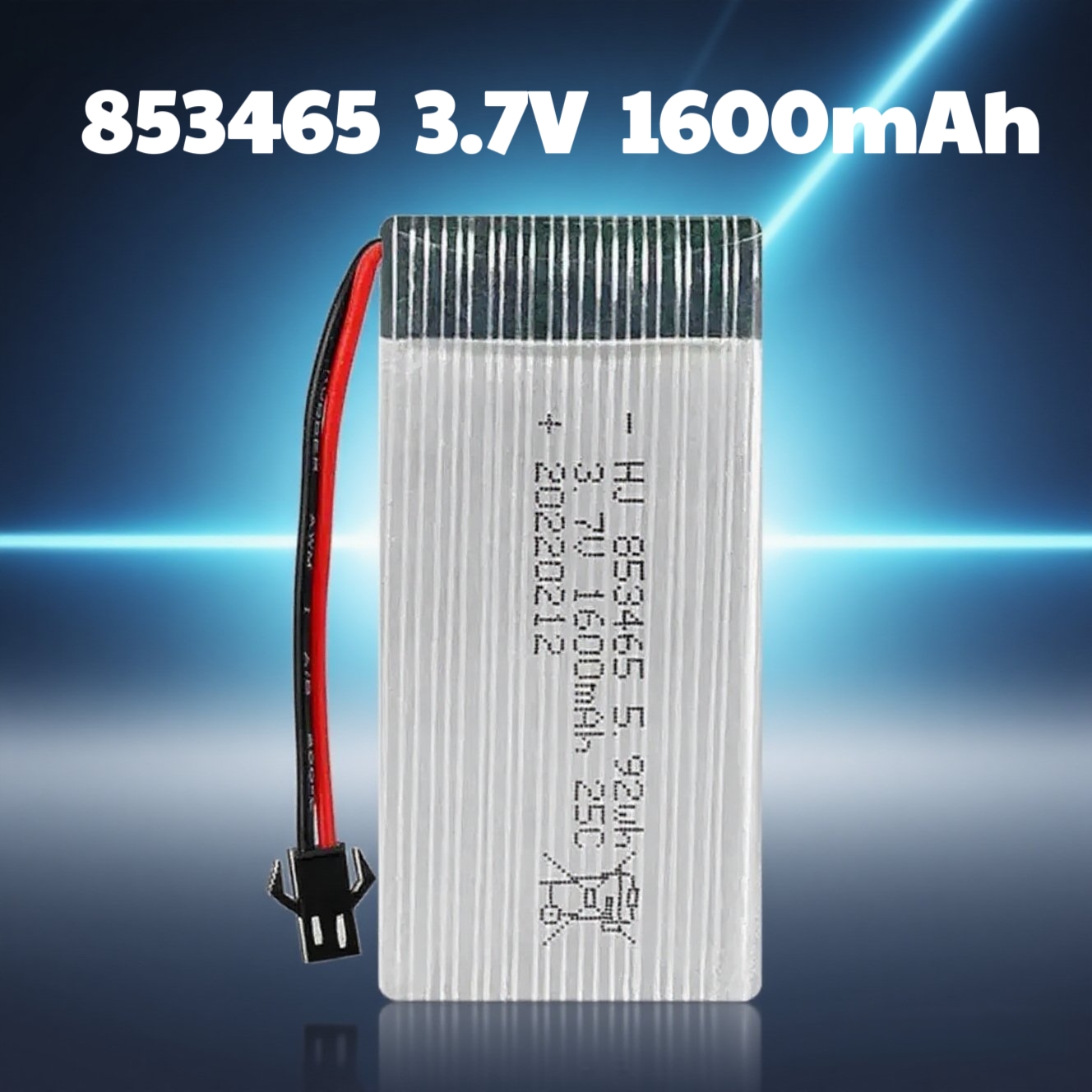 853465 Model Aircraft Battery  - огляд і ціна Drone Aircraft Jjrc