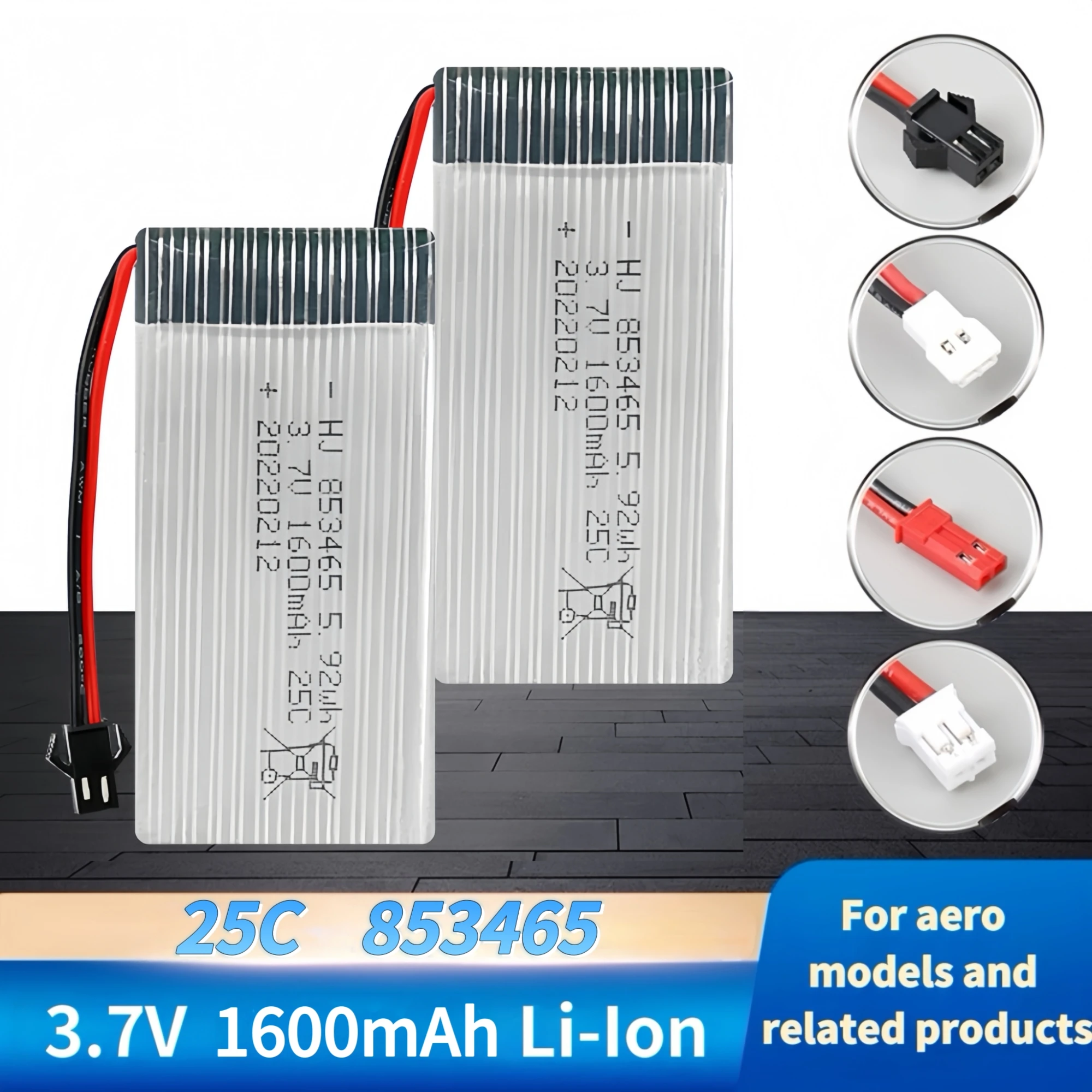 853465 Model Aircraft Battery  - огляд і ціна Drone Aircraft Jjrc