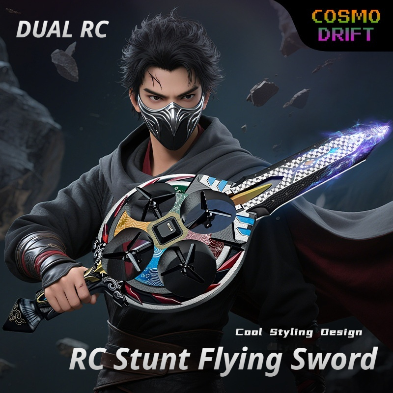 JJRC 2.4G RC Flying Sword Dron - огляд і ціна Drone Aircraft Jjrc