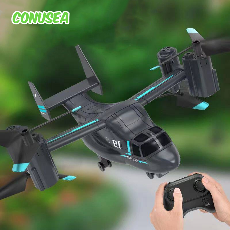 JJRC LM19 Rc Helicopters Drone - огляд і ціна Drone Aircraft Jjrc