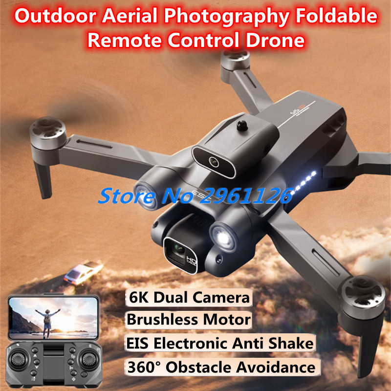 Outdoor Aerial Brushless Folda - огляд і ціна Drone Rc S1S
