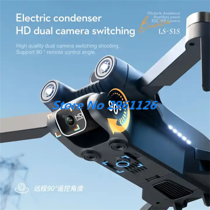 Outdoor Aerial Brushless Folda - огляд і ціна Drone Rc S1S