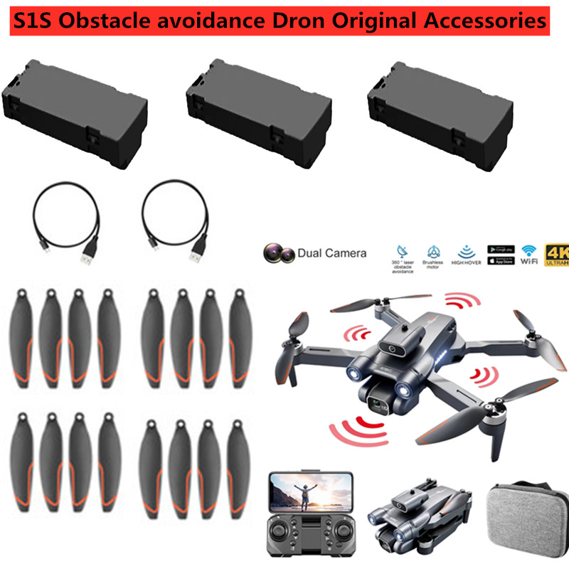 LSRC S1S Drone Battery S1S Rem - огляд і ціна Drone Rc S1S