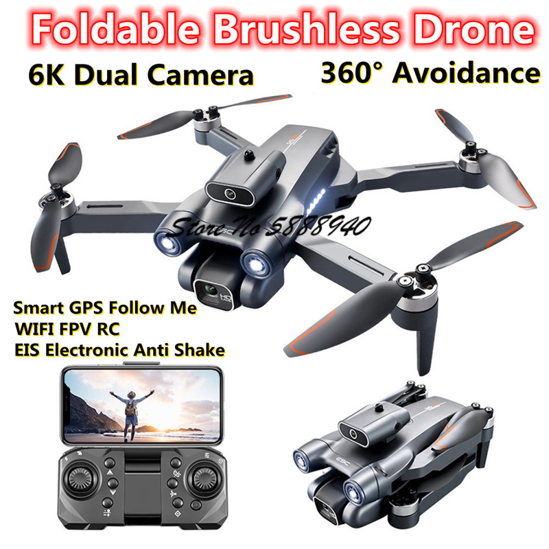 6K Optical Flow Brushless Fold - огляд і ціна Drone Rc S1S