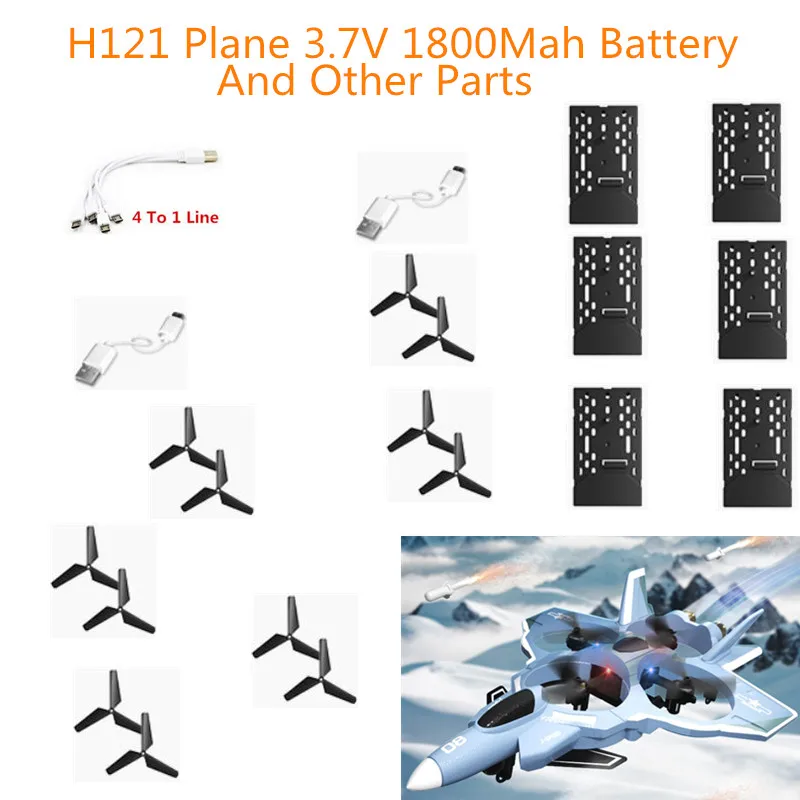 JJRC H121 Surround Fight Remot - огляд і ціна Drone Aircraft Jjrc