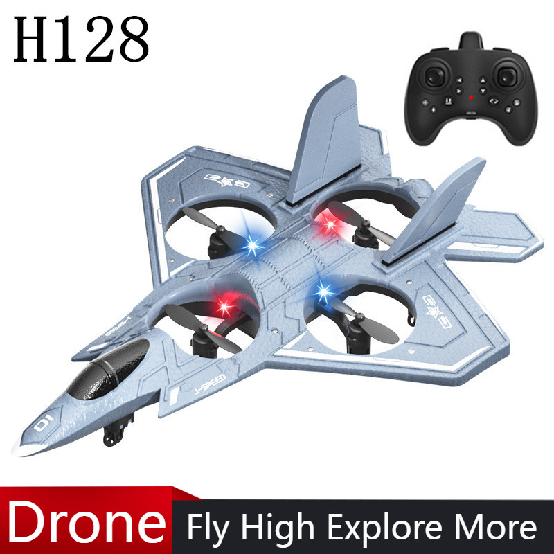 JJRC H128 Mini Remote Control  - огляд і ціна Drone Aircraft Jjrc