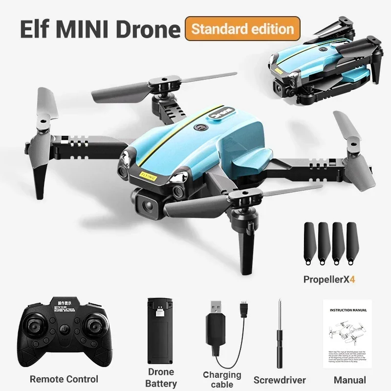 Jjrc H126 Mini Drone Wifi Quad - огляд і ціна Drone Aircraft Jjrc