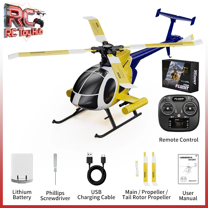 New JJRC U9902 6CH Brushless R - огляд і ціна Drone Aircraft Jjrc