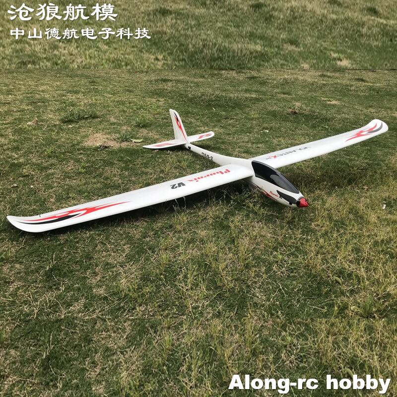 Oulansi RC Airplane 759 2 EPO  - огляд і ціна Rc Wing Glider