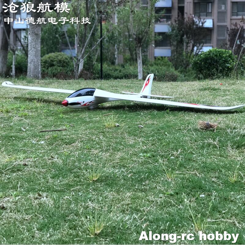 Oulansi RC Airplane 759 2 EPO  - огляд і ціна Rc Wing Glider