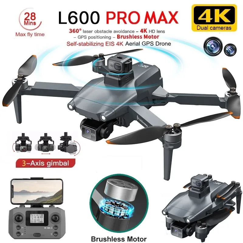 L600 PRO MAX GPS Drone Profess - огляд і ціна Drone Rc Plegable