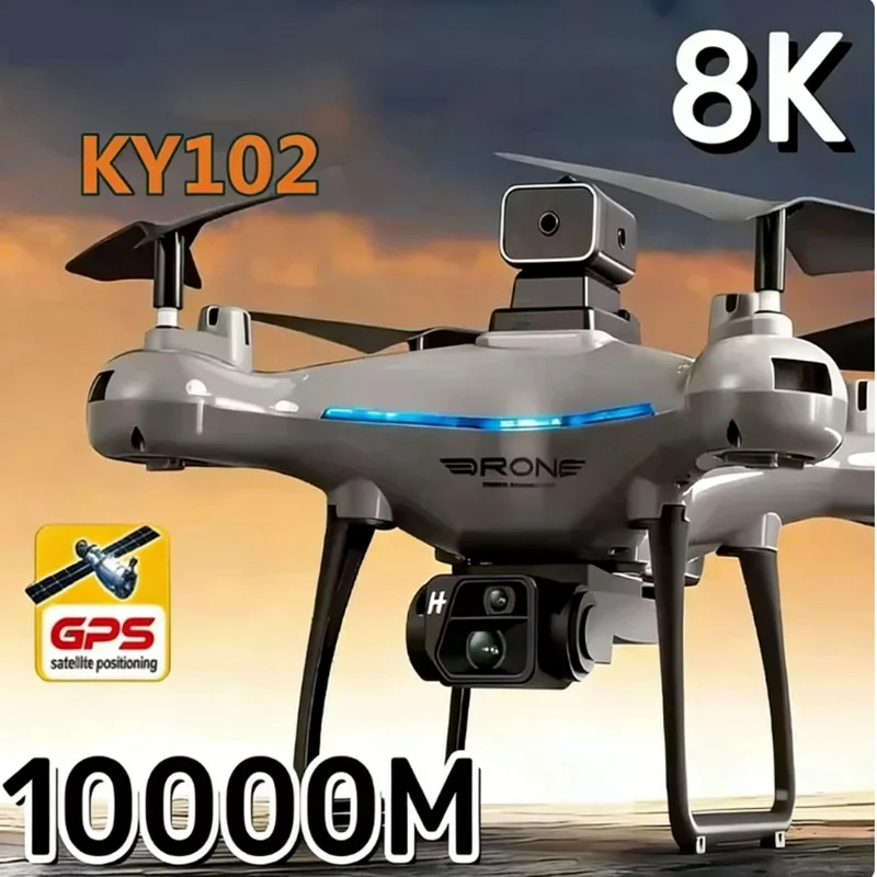2026 KY102 Drone 8k HD Aerial  - огляд і ціна Drone Ky102 Rc