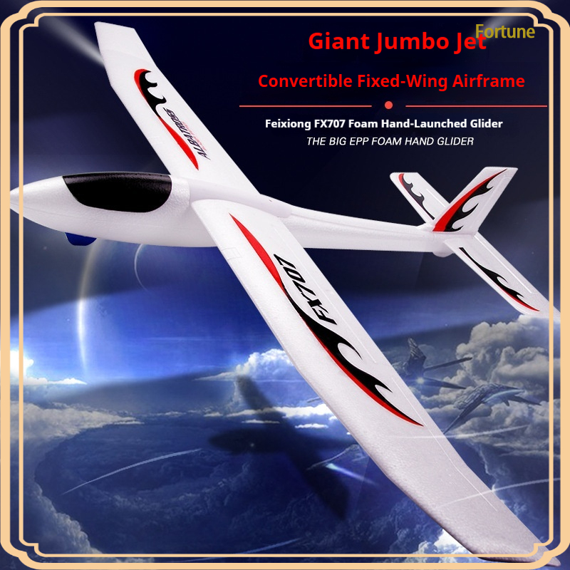 Fixed Wing Glider FX707 Upgrad - огляд і ціна Rc Wing Glider
