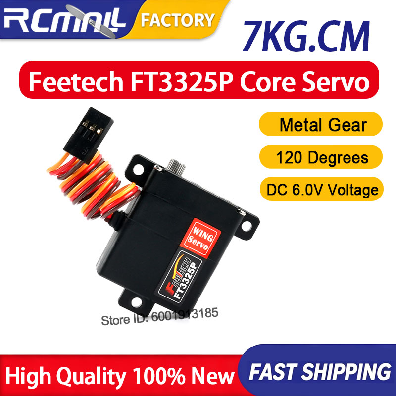 FT3325P 7KG Digital Servo 120  - огляд і ціна Rc Wing Glider