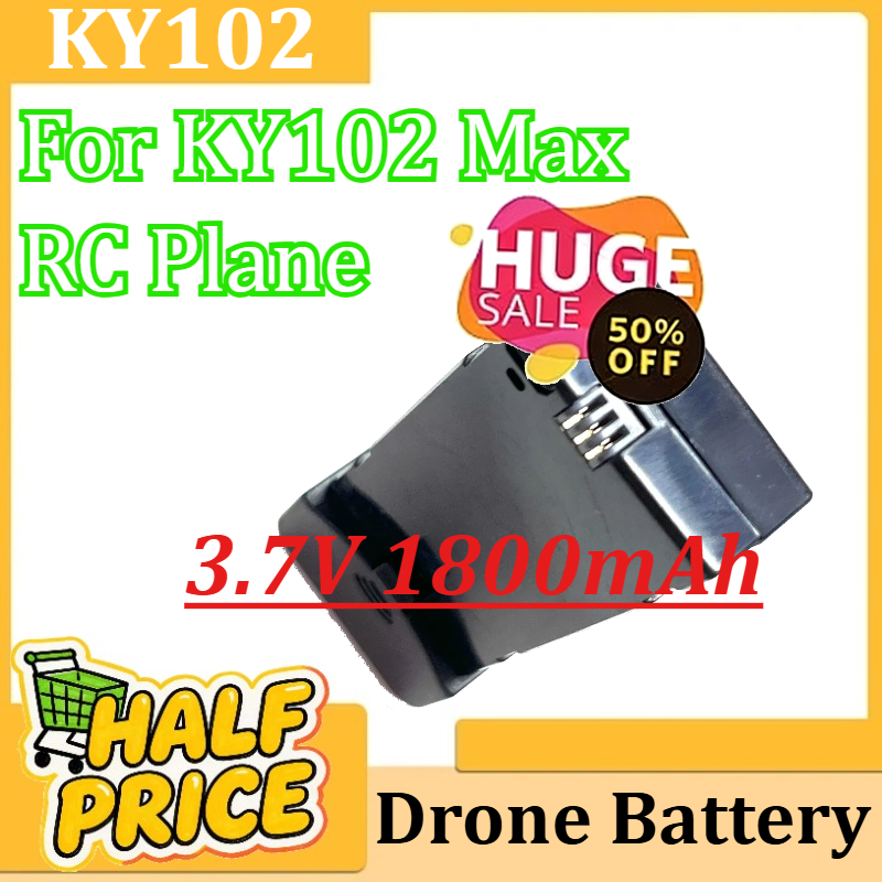 For KY102 Max RC Plane Replace - огляд і ціна Drone Ky102 Rc
