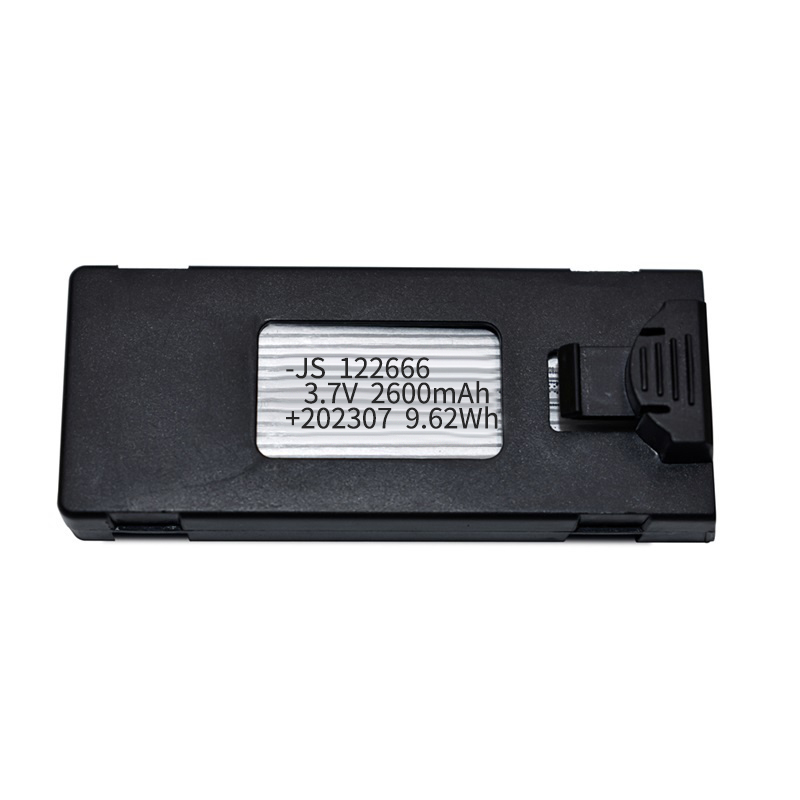 Original LS-S1S Drone Battery  - огляд і ціна Drone Rc S1S