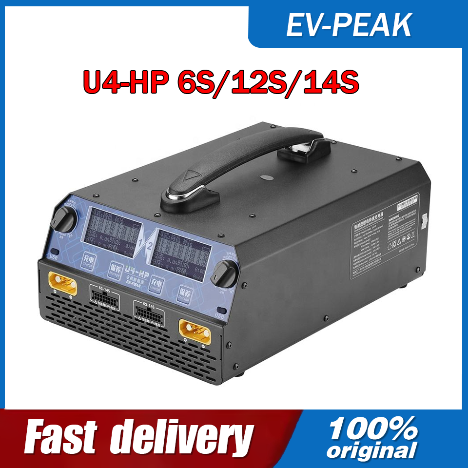 EV-PEAK U4-HP 2400W 25A Dual C - огляд і ціна Drone Rc Toy